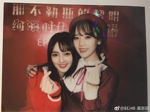 隔壁的餃子,我的嫂子